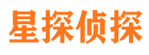 康乐寻人公司